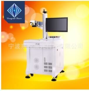 东瑞打码机DR-30T1 10W功率 7000mm/s 体积小 寿命长 免维护