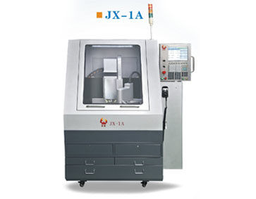 巨蟹精雕机JX-1A 15W输出功率 8000mm/s打标速度 重复精度0.02mm 材质优秀耐用