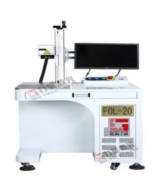戒指激光刻字机FOL-20 30W功率 7500mm/s 标深刻度0.01-0.5mm 电压220V 寿命长 模板D