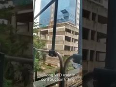 大型新一代变频逆变器介绍